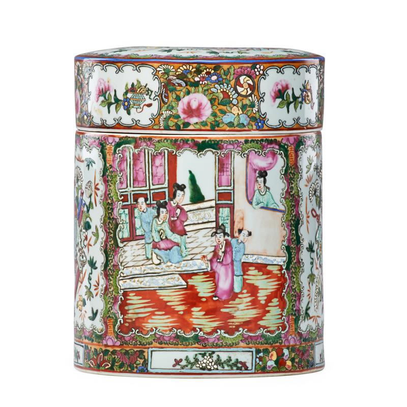 Appraisal: CHINESE ROSE MEDALLION PORCELAIN JAR Condition Report