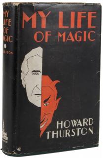 Appraisal: Thurston Howard My Life of Magic Philadelphia Dorrance Co First