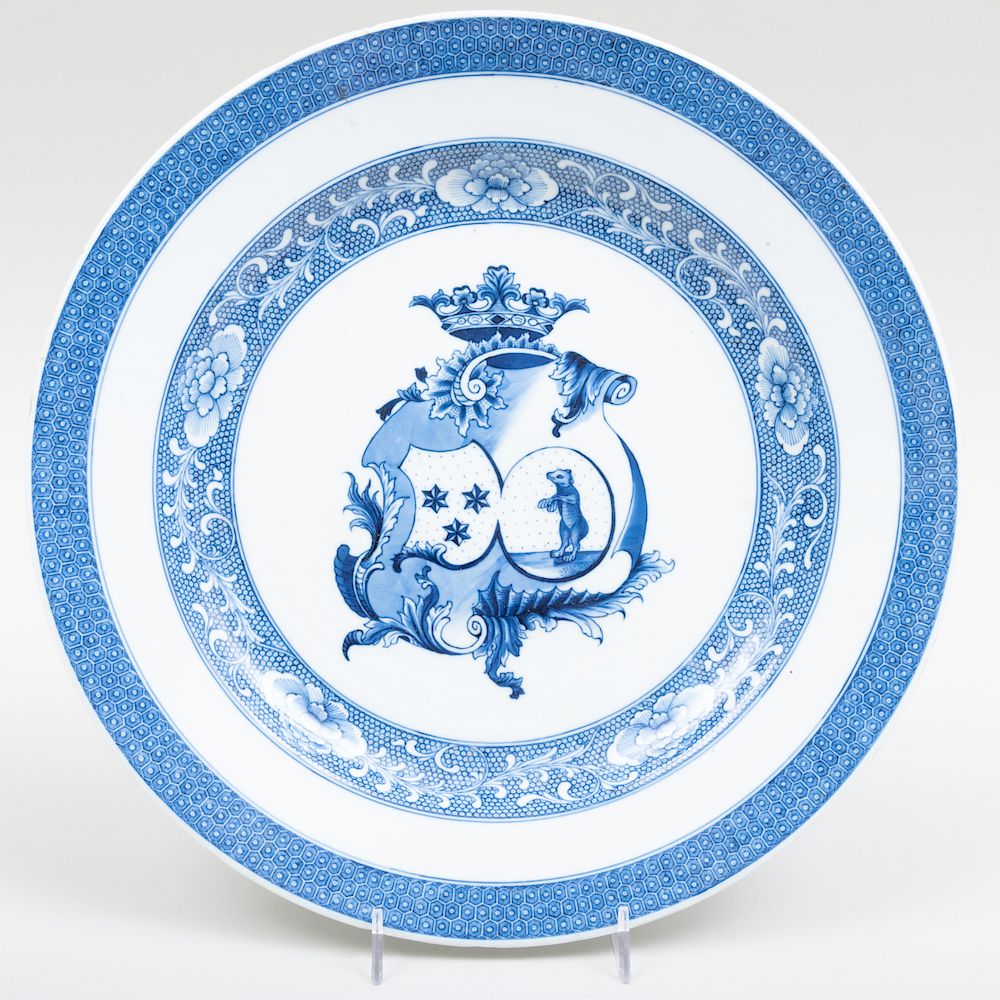 Appraisal: Chinese Export Porcelain Charger Decorated with Wedding Armorial of the