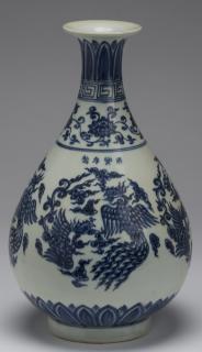 Appraisal: Chinese pear form phoenix vase h Chinese blue and white