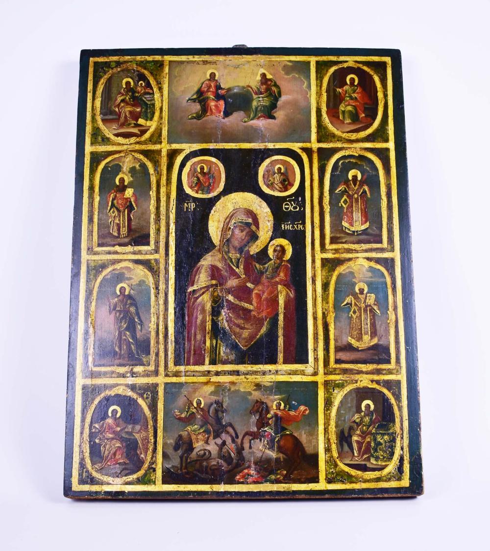 Appraisal: GREEK PAINTED ICON AFRON ICON OF ODYGITRY th Century Inscribed