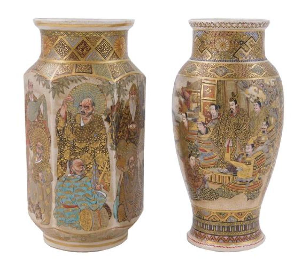 Appraisal: ASIAN Two Japanese Satsuma vases th th C all over