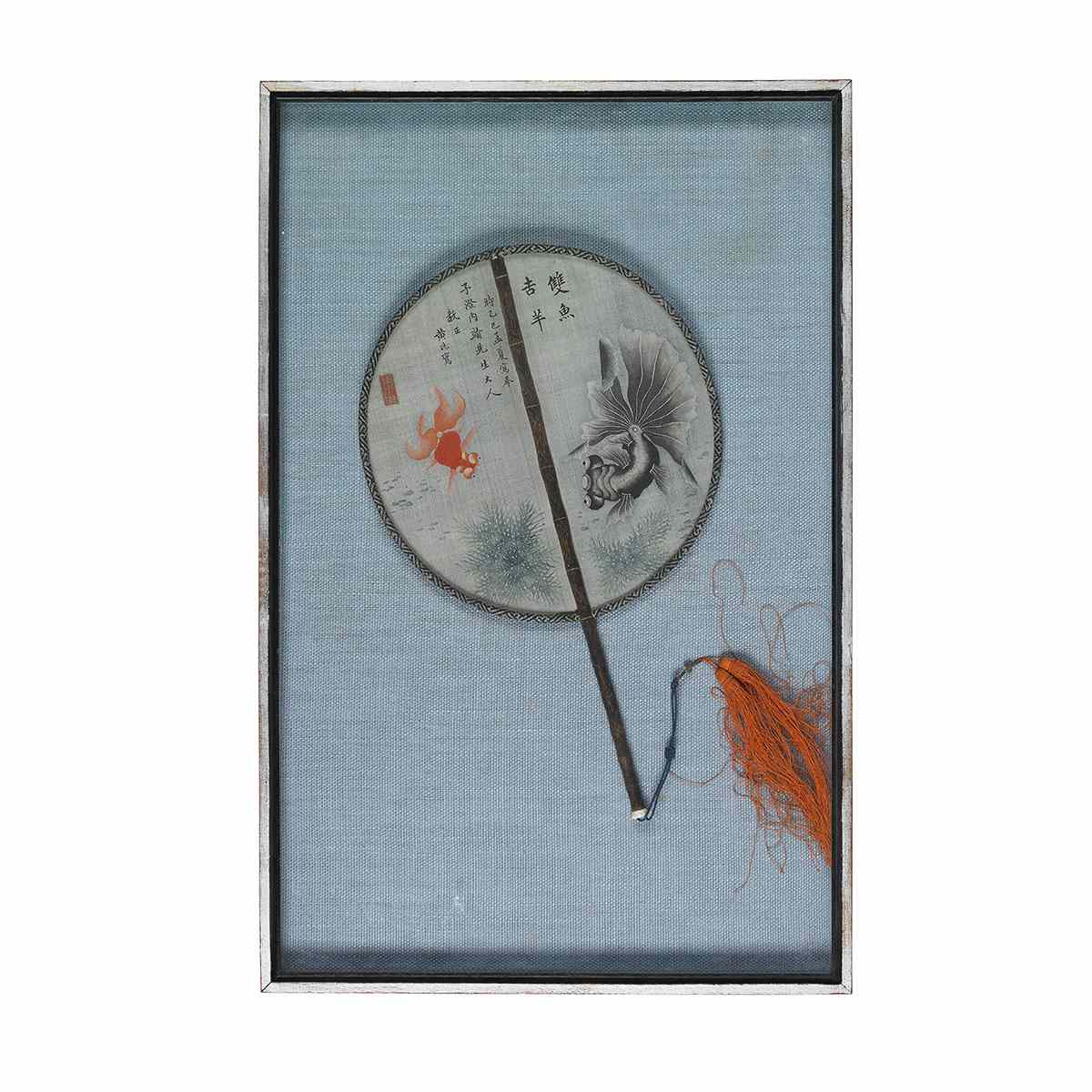 Appraisal: Painted Silk and Bamboo Fan Signed Wang Zhaoluan and cyclically