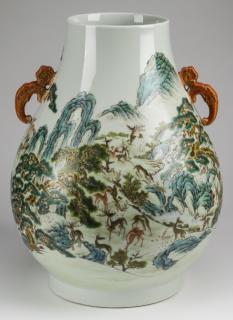 Appraisal: Large Chinese 'One Hundred Deer' Hu vase h Large Chinese