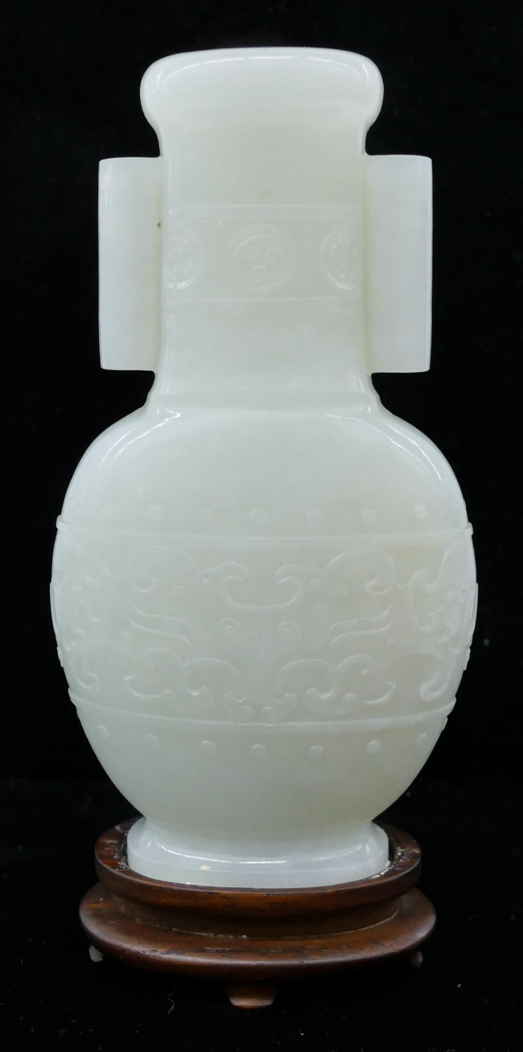 Appraisal: Chinese Qing White Jade Arrow Vase ''x '' Fine relief