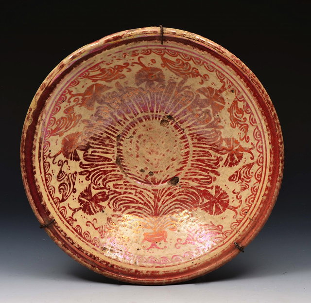 Appraisal: AN TH CENTURY HISPANO MORESQUE CIRCULAR BOWL with red copper