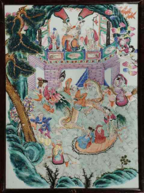 Appraisal: A CHINESE POLYCHROME PORCELAIN PANEL decorated in famille rose enamels