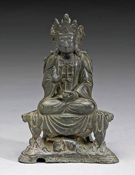 Appraisal: Property of various owners Ming Dynasty Wearing a tall crown