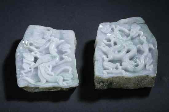 Appraisal: CHINESE CELADON JADEITE FIGURES OF DRAGON AND PHOENIX - Larger