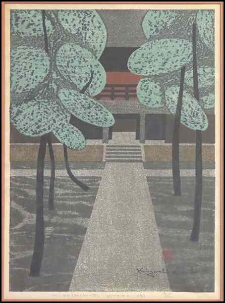 Appraisal: KIYOSHI SAITO JAPANESE - MIYOSHIN-JI KYOTO A Color woodblock signed