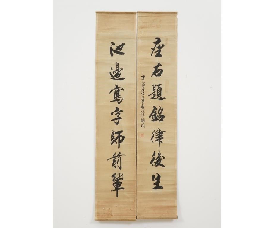 Appraisal: Two Chinese calligraphies painted on paper th c Each x