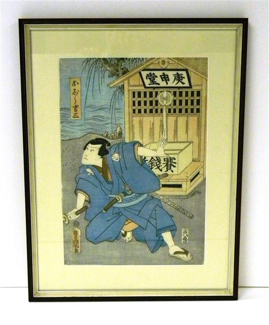 Appraisal: Toyokuni III a k a Kunisada Japanese - color woodblock