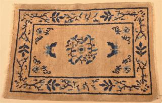 Appraisal: Small Chinese Pattern Oriental Area Rug ' x '