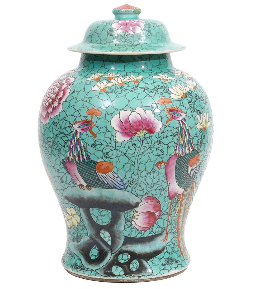 Appraisal: CHINESE PORCELAIN GREEN LIDDED TEMPLE JARChinese lidded porcelain temple jar