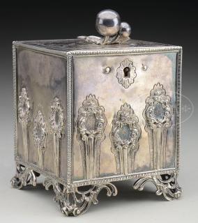 Appraisal: GEORGE III SILVER TEA CADDY GEORGE III SILVER TEA CADDY