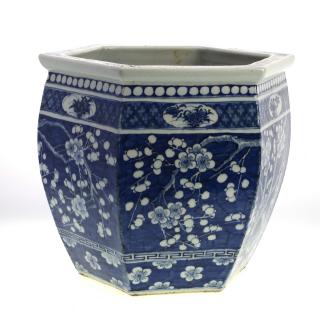 Appraisal: Asian blue and white porcelain jardiniere Asian blue and white