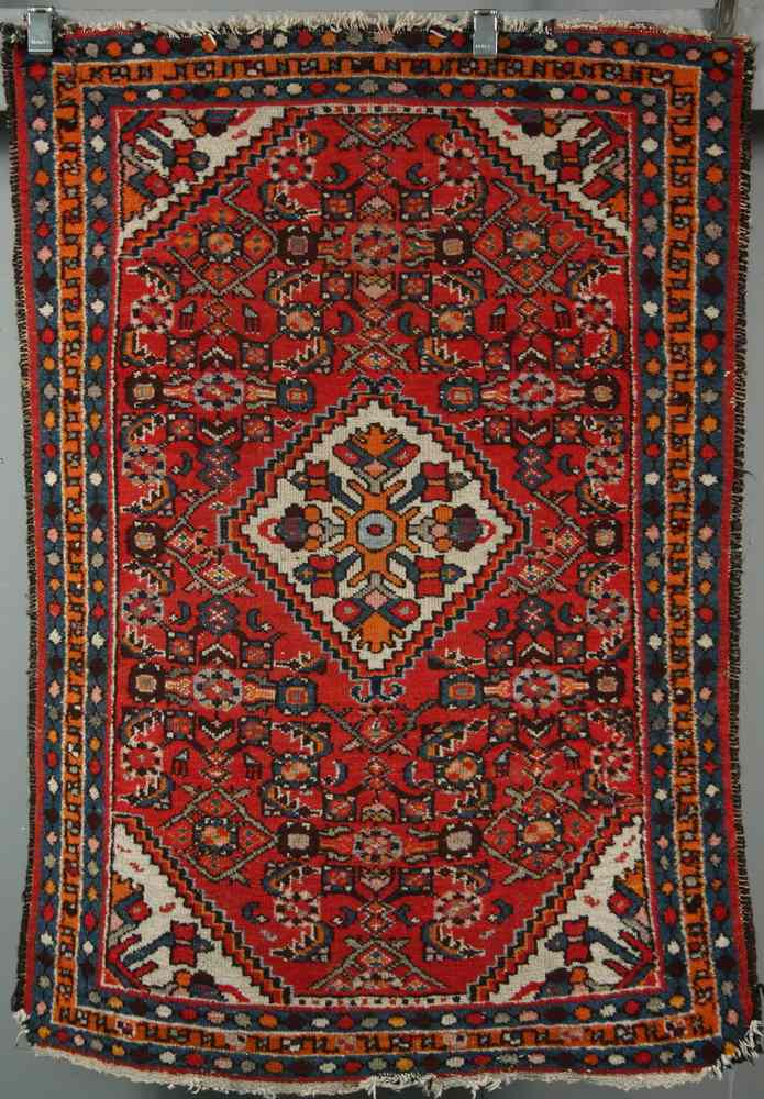 Appraisal: AREA RUG - ' '' x ' '' - Oriental