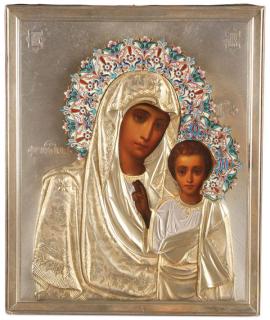 Appraisal: RUSSIAN SILVER GILT ENAMEL ICON IVAN TARABROV A FINE RUSSIAN