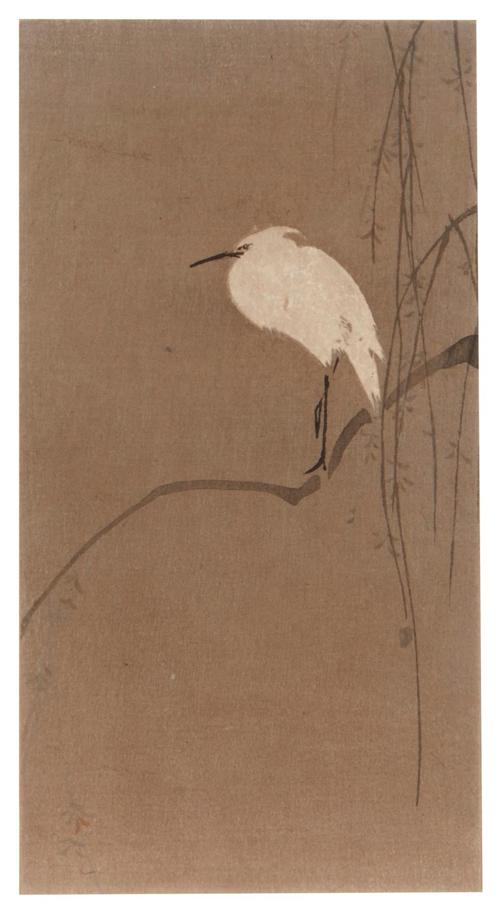 Appraisal: Attributed to Okochi Yako - Japanese White bird on a