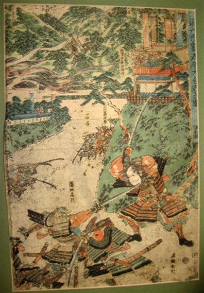 Appraisal: UTAGAWA KUNISADA TOYOKUNI III japanese - ACTOR PRINT DEPICTING KANJINCH