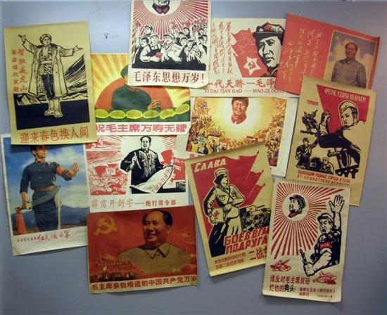 Appraisal: Collection of twelve Chinese propaganda posters 's and 's mostly