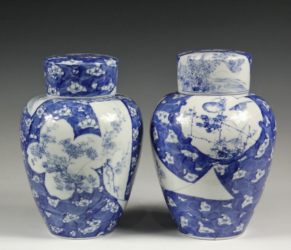 Appraisal: PAIR OF CHINESE COVERED GINGER JARS - Chinese Blue and