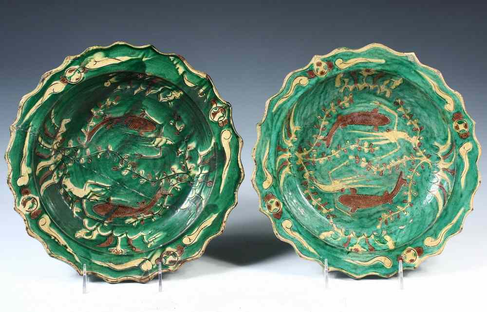 Appraisal: PAIR EARLY CHINESE BOWLS - Ming Period Chinese Pottery Bowls