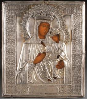 Appraisal: RUSSIAN ICON MOSCOW A RUSSIAN ICON OF THE CHERNIGOV MOTHER