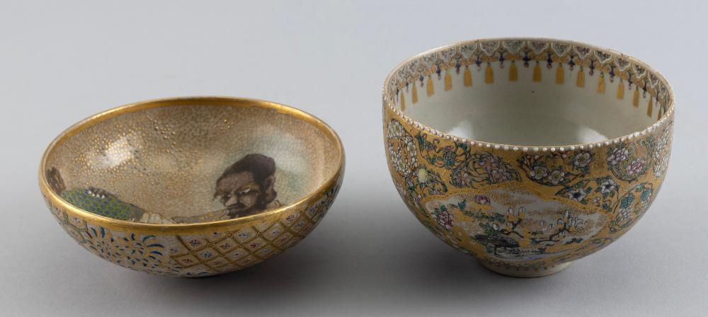 Appraisal: TWO JAPANESE SATSUMA PORCELAIN BOWLS MEIJI PERIODTWO JAPANESE SATSUMA PORCELAIN