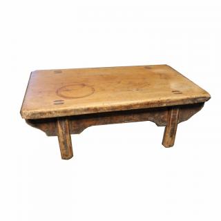 Appraisal: Antique Chinese Hardwood Table Antique Chinese Hardwood Table