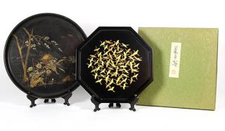 Appraisal: Japanese Laquered Trays Hkobei lot of Japanese laquered trays one