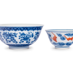 Appraisal: Two Chinese Blue and White Bowls each resting on a