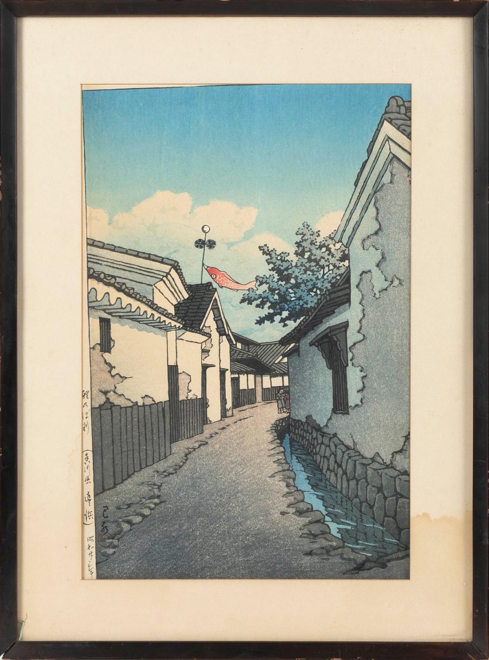 Appraisal: KAWASE HASUI JAPAN - CARP FLAG AT TOYOHAMA WOODBLOCK PRINT