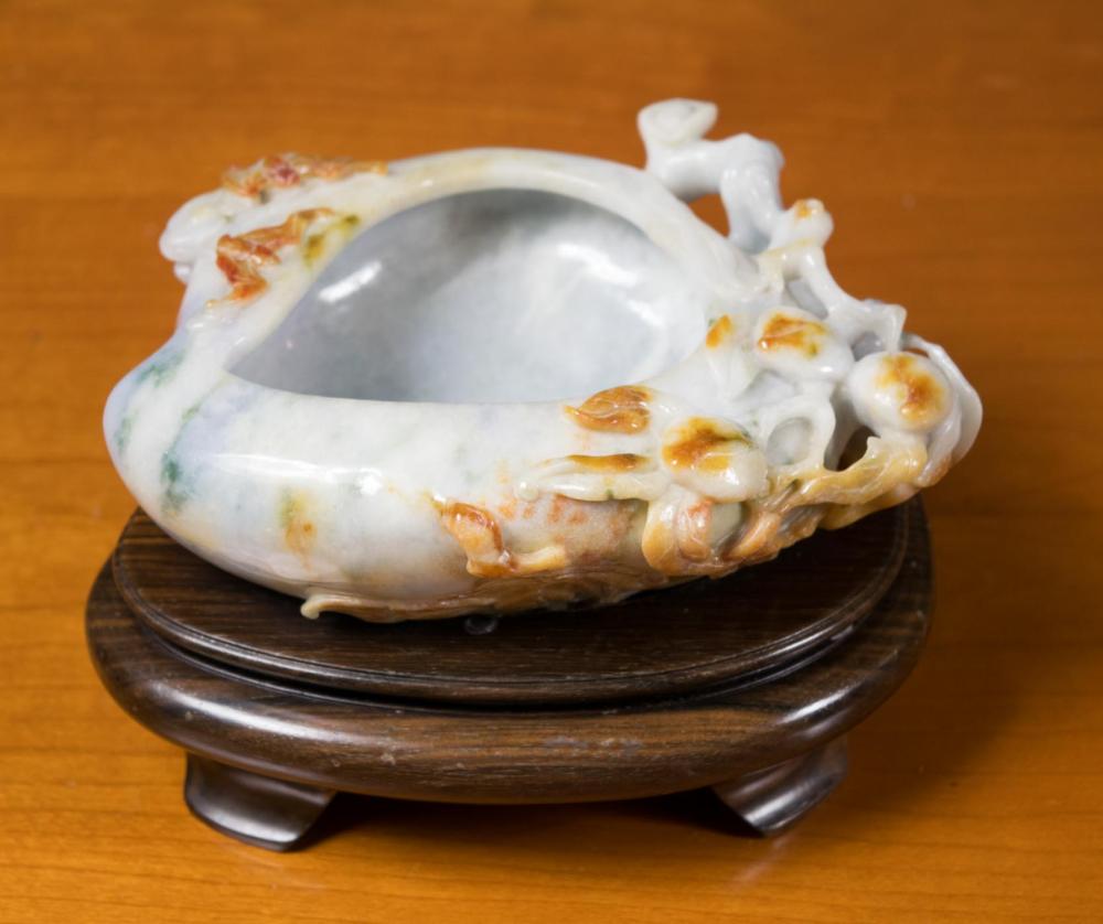 Appraisal: CHINESE CARVED JADE WATER COUPE of low profile and featuring