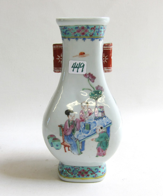 Appraisal: CHINESE REPUBLIC BOTTLE FORM VASE having hand painted figures in