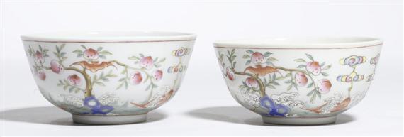 Appraisal: A PAIR OF BOWLS China Republic D and cm Iron