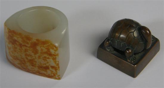 Appraisal: Japanese bronze tortoise seal and a jade ring PROVENANCE Thetis