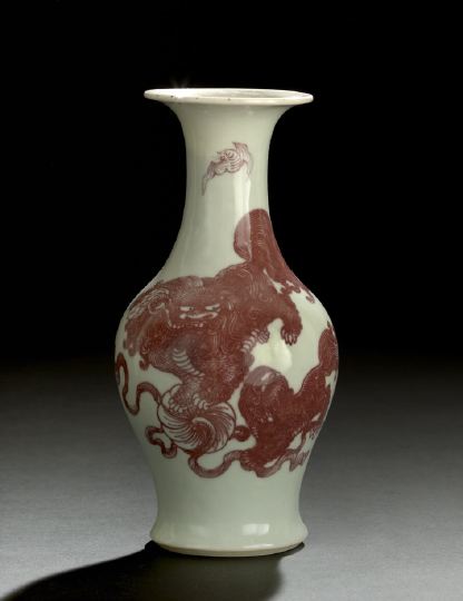 Appraisal: Good Chinese Underglaze Peach-Bloom Vase Daoguang Reign - the baluster-form