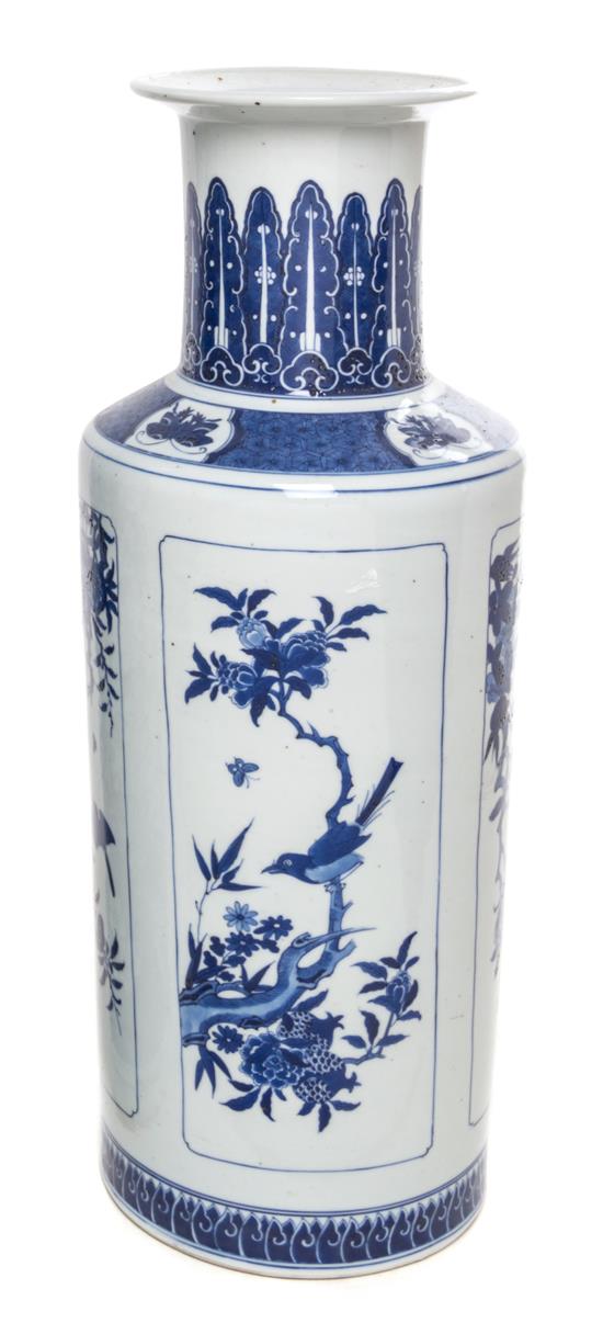 Appraisal: Sale Lot A Chinese Porcelain Vase of rouleau form with