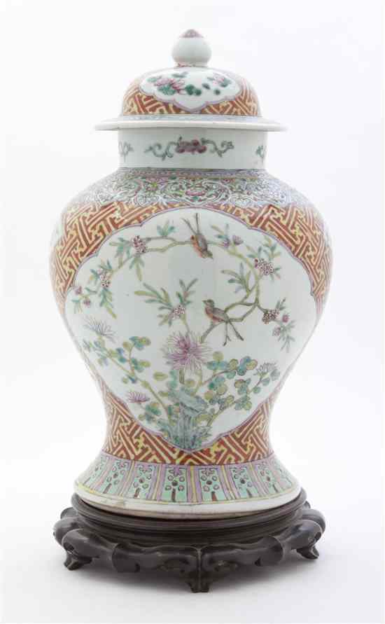 Appraisal: A Chinese Porcelain Polychrome Enameled Ginger Jar having a shaped