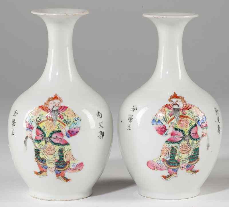 Appraisal: Pair of Chinese Famille Rose Poetry Vasescabinet vases with mirrored