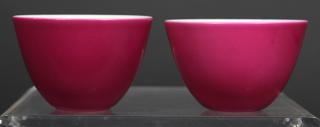 Appraisal: Two Chinese Pink Porcelain Cups Pair of Chinese porcelain cups