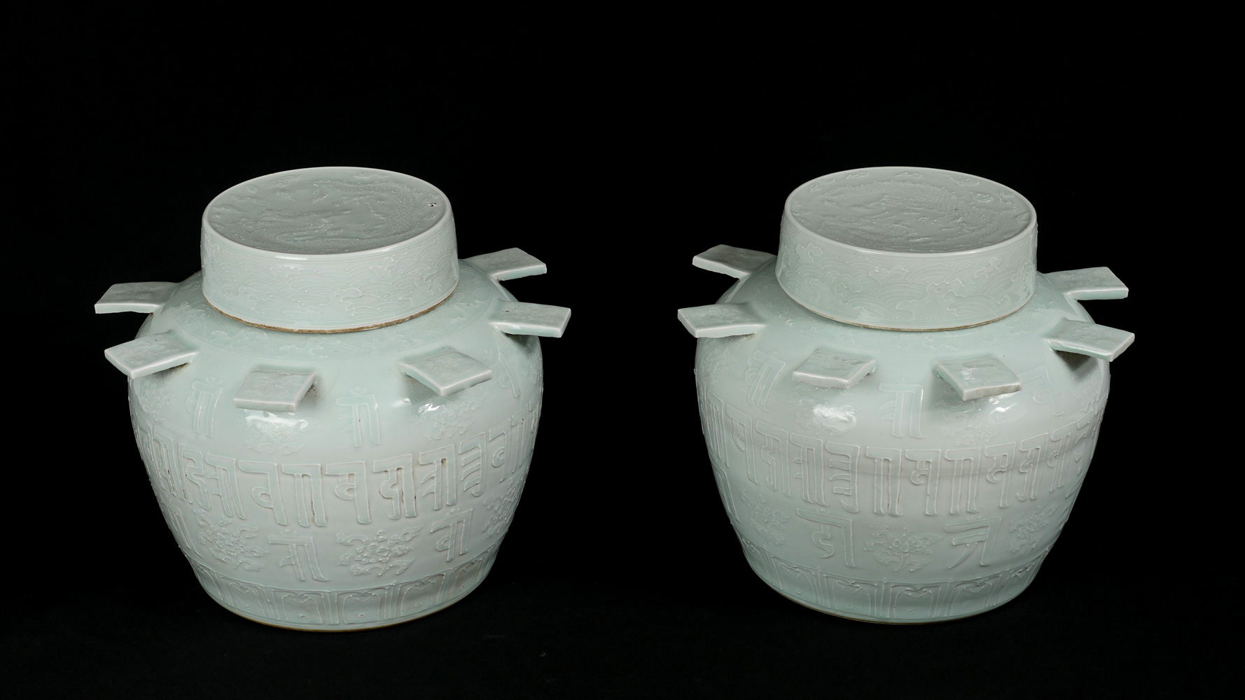 Appraisal: PAIR OF LARGE ORIENTAL CELADON GINGER JARS Pair of large