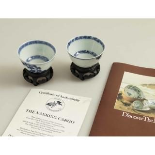 Appraisal: Pair of Chinese Porcelain Miniature Wine Cups c Pair of