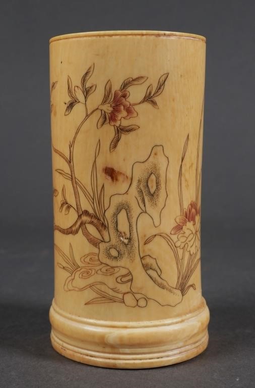 Appraisal: Carved ivory brush pot cup shaped with floral and bird