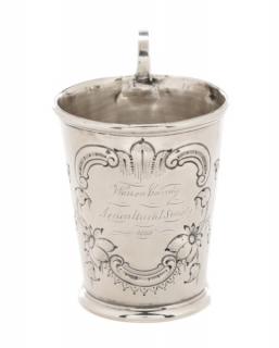 Appraisal: Baltimore Coin Silver Agricultural Society Cup Canfield Brothers American Baltimore