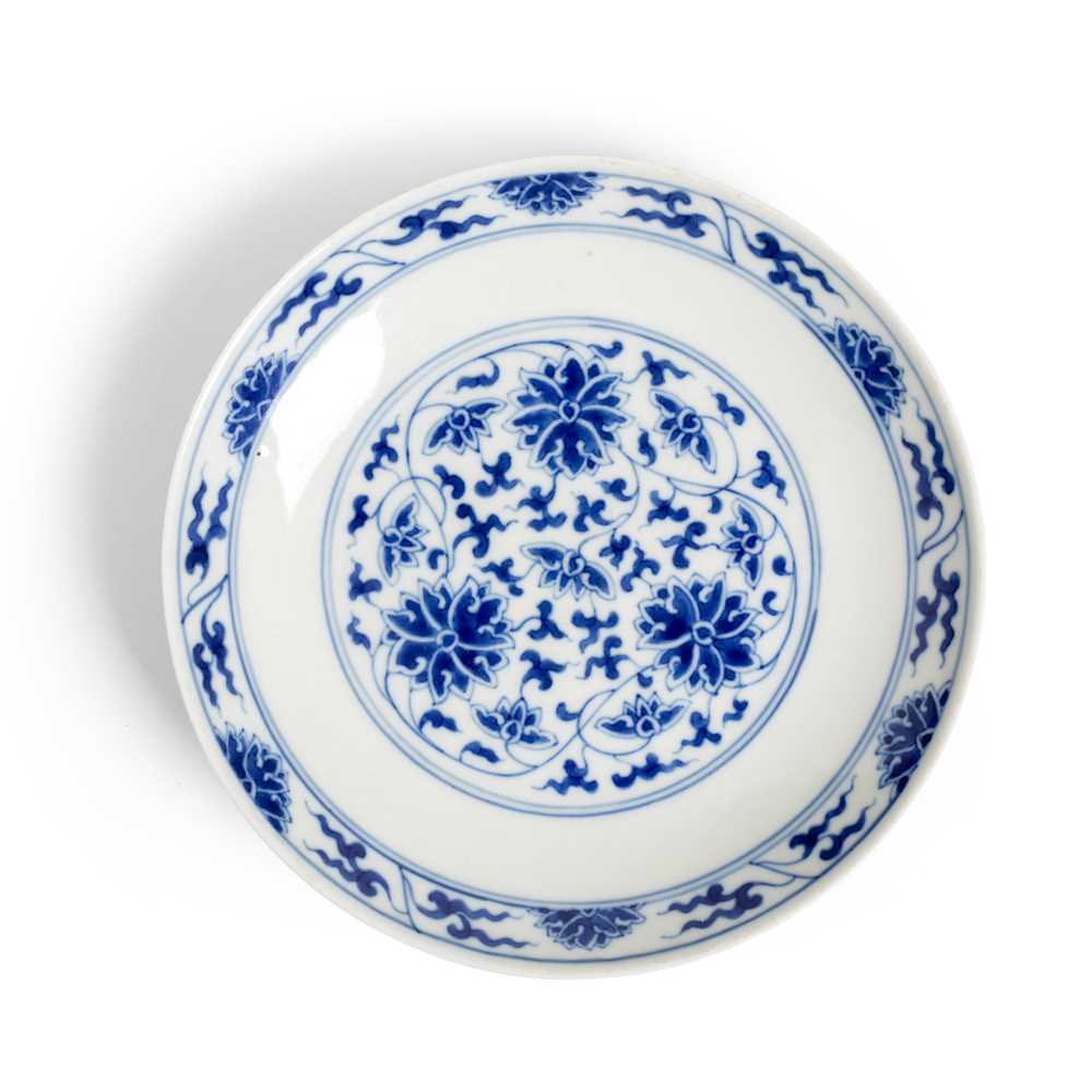 Appraisal: BLUE AND WHITE 'LOTUS' DISH GUANXU MARK AND POSSIBLY OF