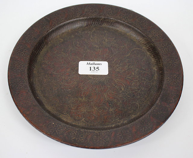 Appraisal: A LATE TH EARLY TH CENTURY INDIAN HARDWOOD DISH having