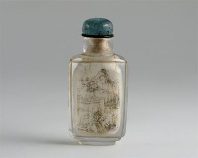 Appraisal: A Chinese interior painted snuff bottle depicting four small houses