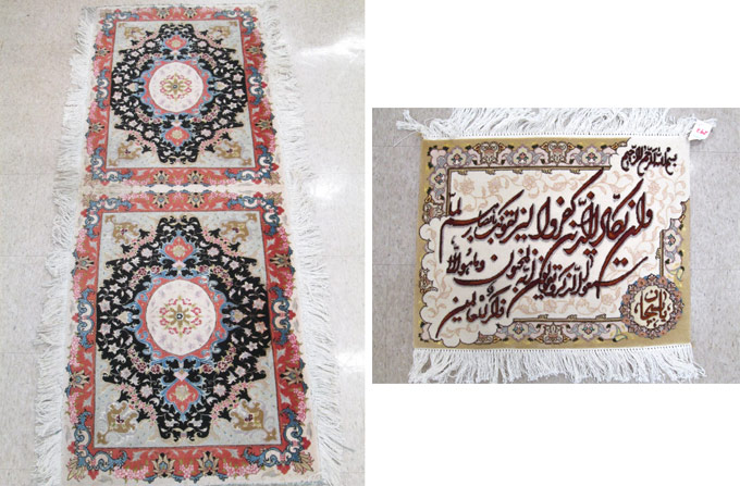 Appraisal: TWO HAND KNOTTED PERSIAN RUGS ' X ' Van Yakad